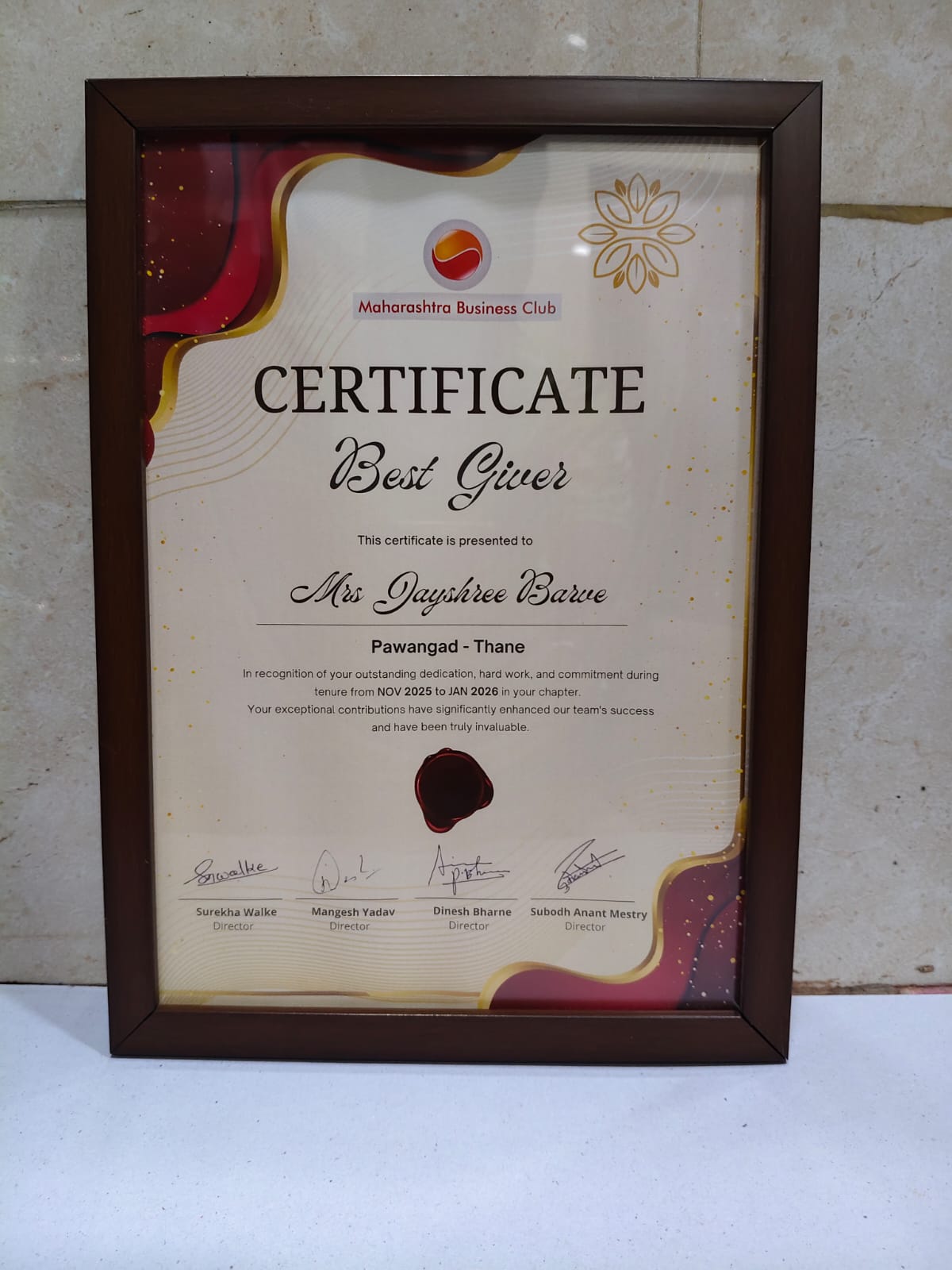 IRDAI Certificate