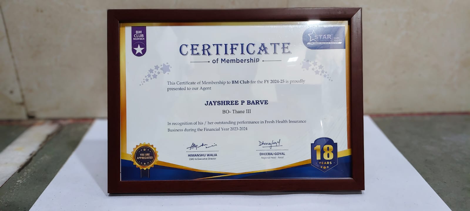 Training Certificate