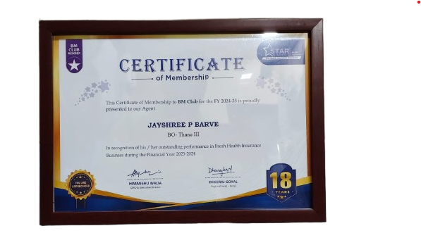 Training Certificate