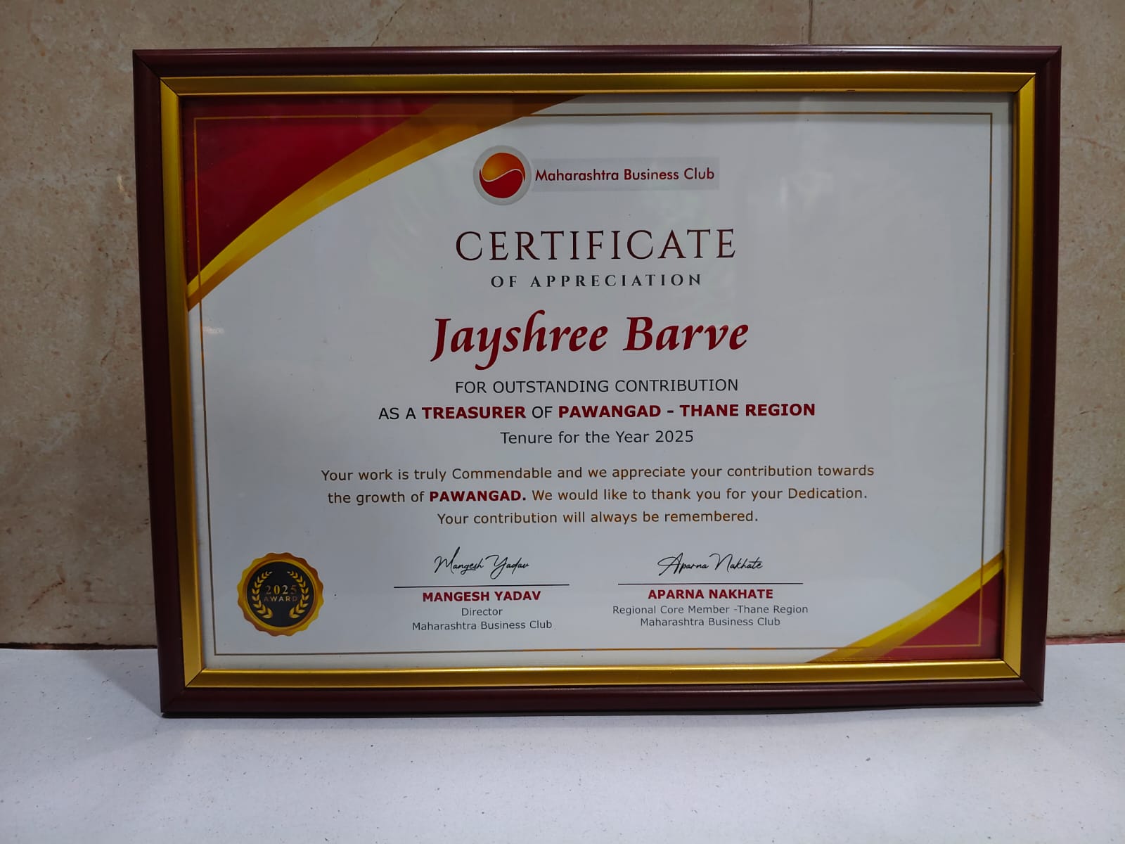 Professional Certificate