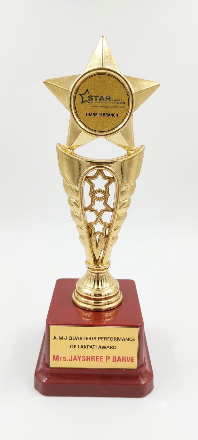Award 1