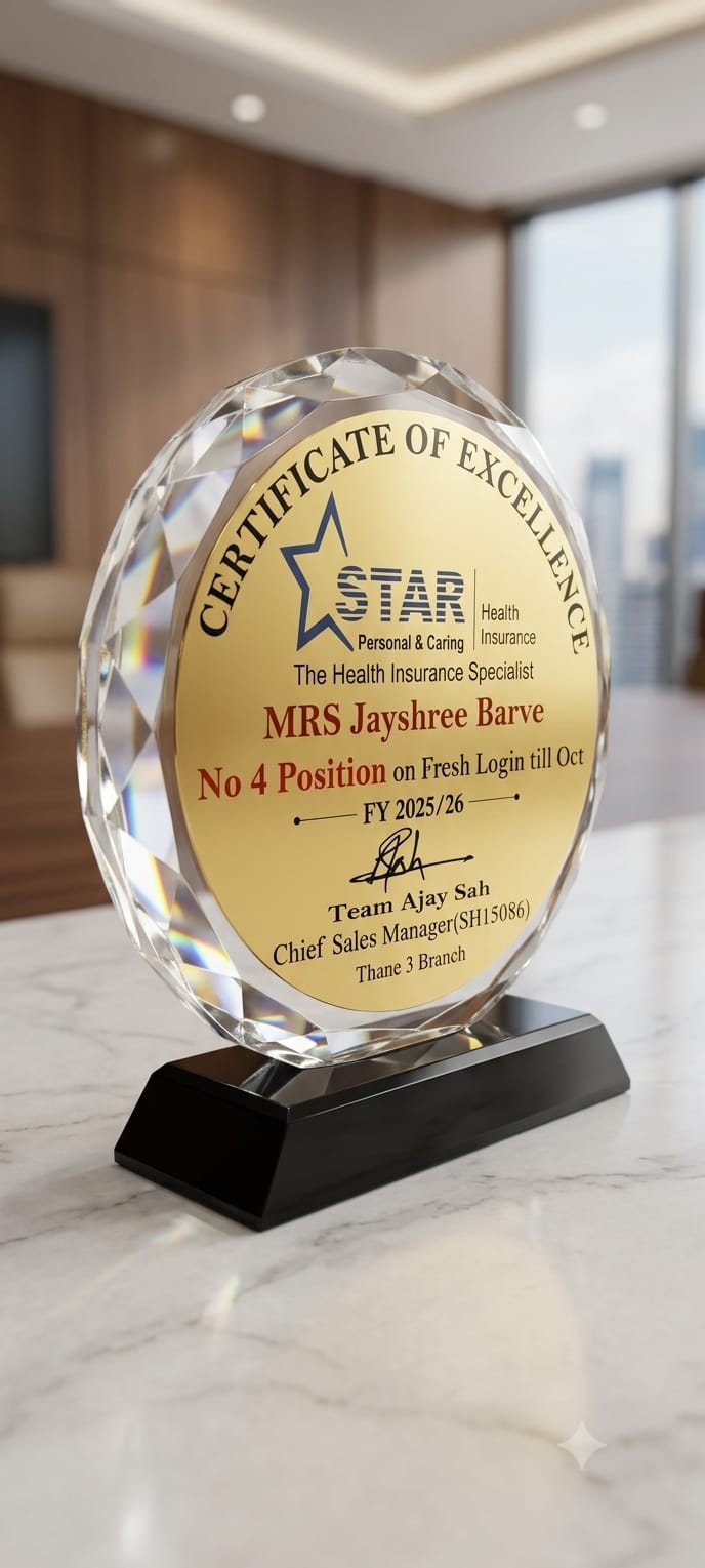 Award 10
