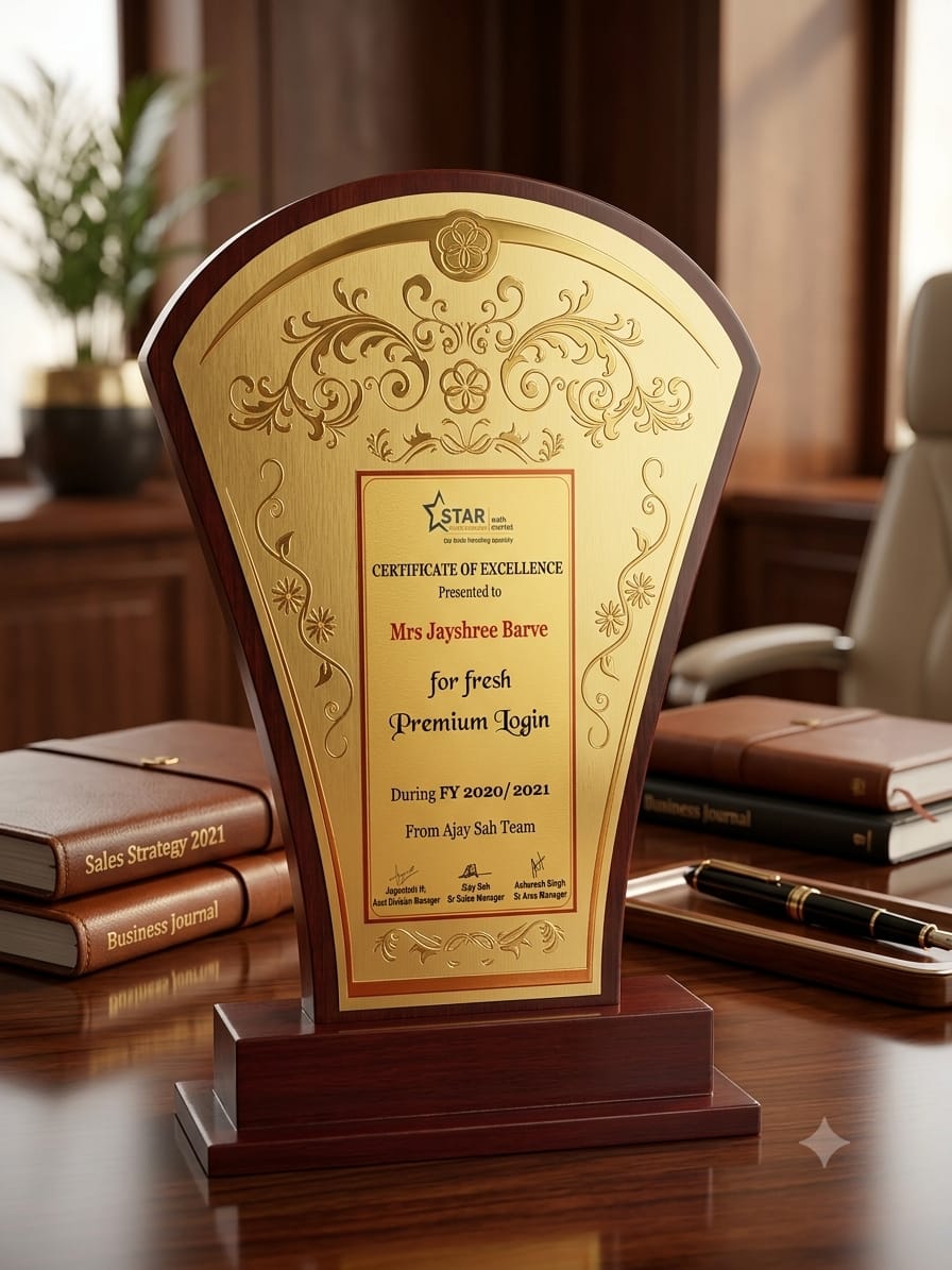 Award 13