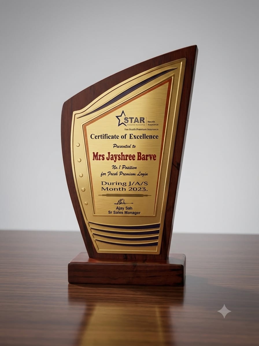 Award 14