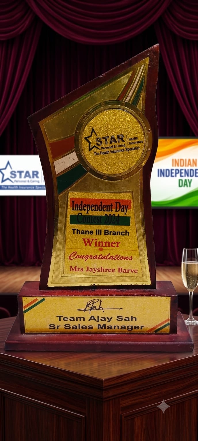 Award 16