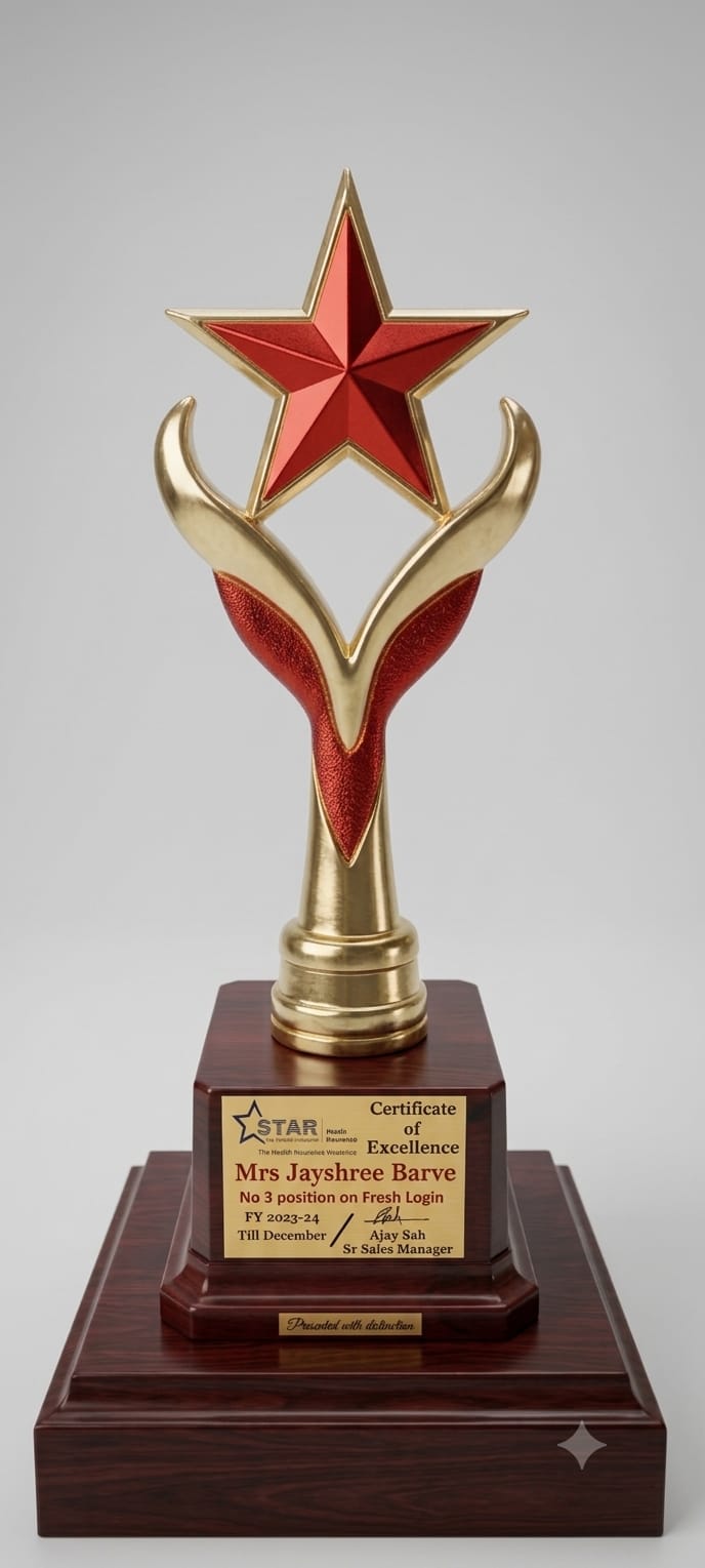 Award 17