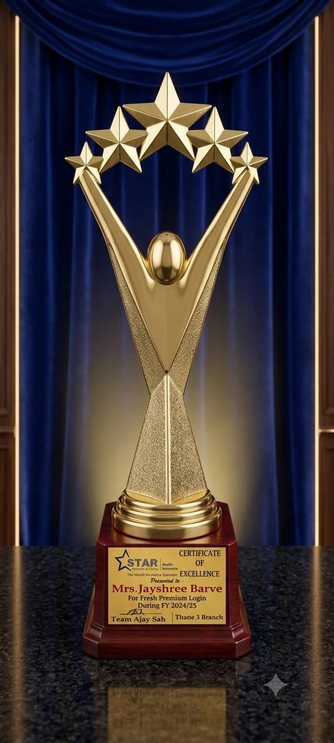 Award 3