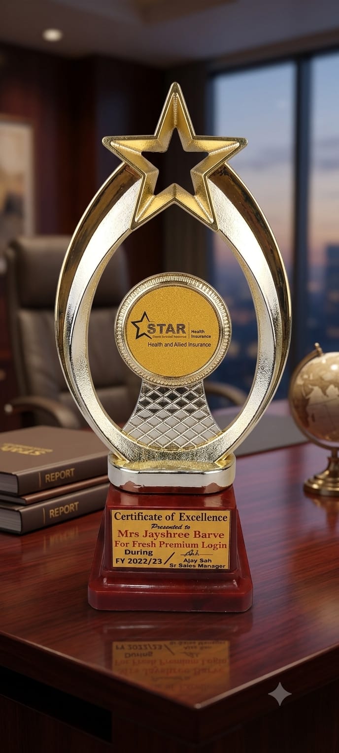 Award 9